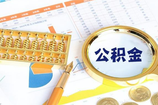 深圳19个人借钱怎么收费-深圳19短借当天借钱-深圳19短借个人