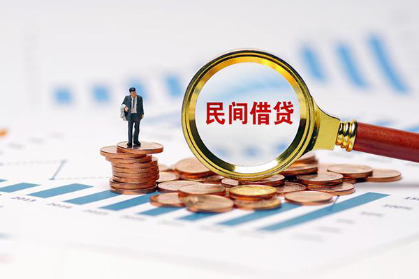 深圳19私借空放短借