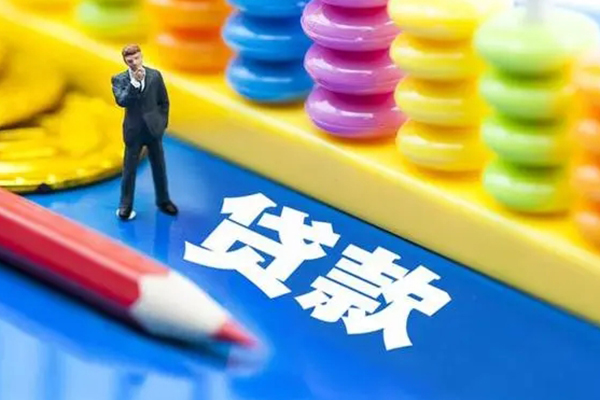 深圳19私人放贷