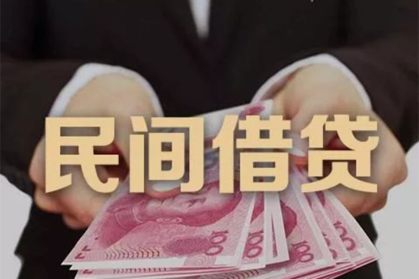 深圳19贷款公司电话号码-深圳19本地身份证贷款-深圳19贷款空放