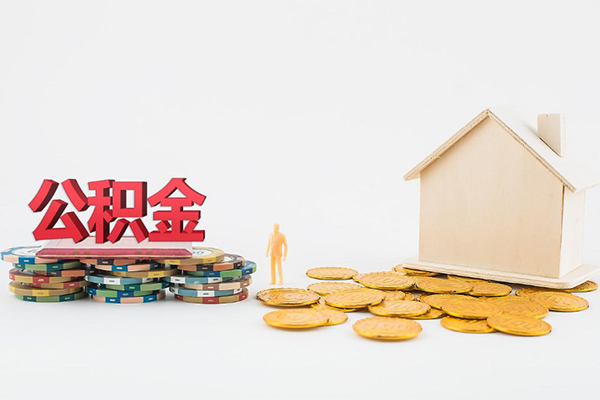 深圳19应急贷款