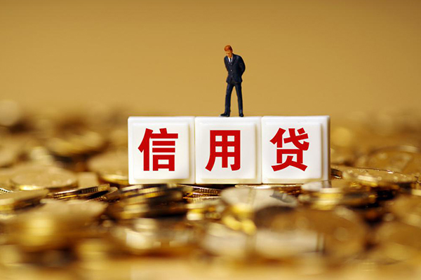 深圳19哪里可以借私借-深圳19个人贷款都有哪些平台-深圳19小额贷款