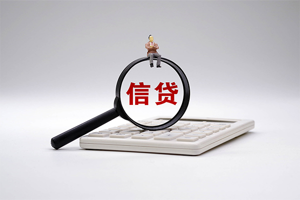 深圳19私人短借-深圳19私人借钱怎么收费-深圳19哪有私人借贷