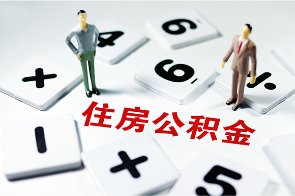 深圳19身份证贷款