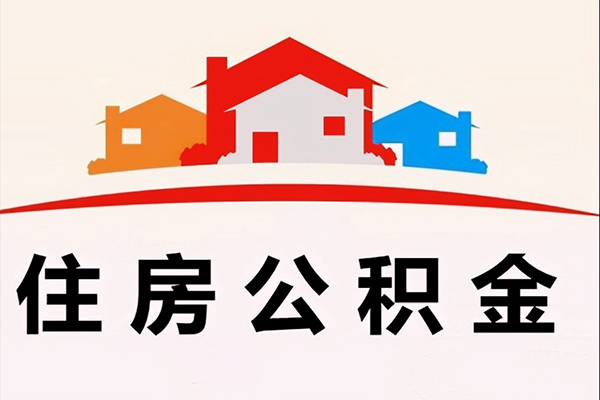 深圳19个人借贷放款-深圳19快速借私借-深圳19贷款信用贷款