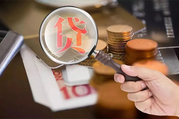 深圳19私借空放短借-深圳19身份证贷款电话-深圳19民间借贷网