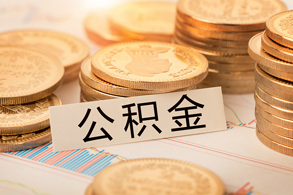 深圳19贷款空放-深圳19私人放款联系方式-深圳19身份证办理贷款