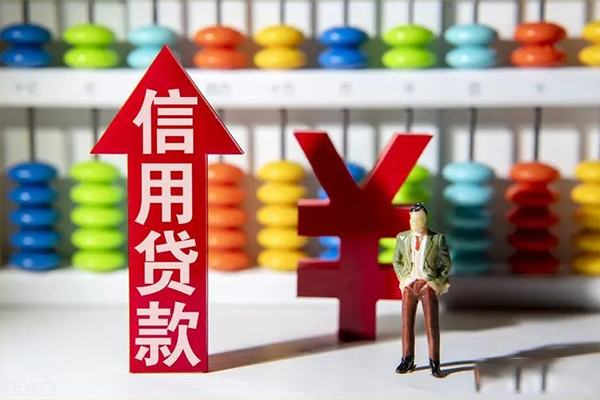 深圳19身份证借私借-深圳19小额信用贷款-深圳19民间借贷私人放款