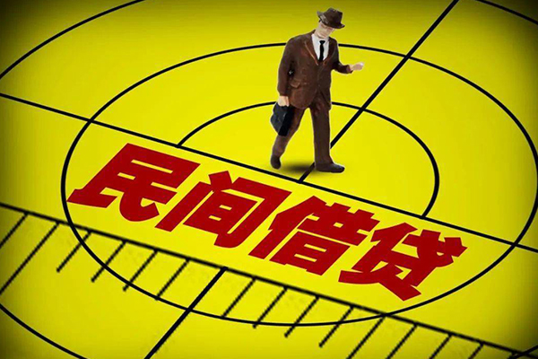 深圳19个人私借-深圳19身份证借私借-深圳19短借私借空放