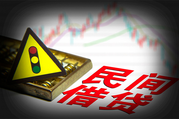 深圳19短借私人-深圳19私人借钱短借微信号-深圳19私人借贷平台