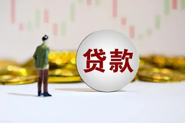 深圳19民间小额借贷-深圳19个人借贷放款-深圳19小额贷款