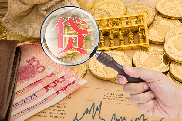 深圳19哪里可以借钱-深圳19民间个人借贷-深圳19身份证贷款