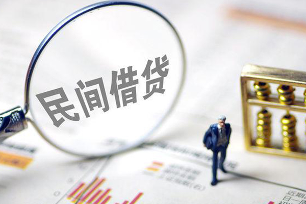 深圳19私人空放二次私借-深圳19私人无抵押贷款-深圳19民间小额借贷