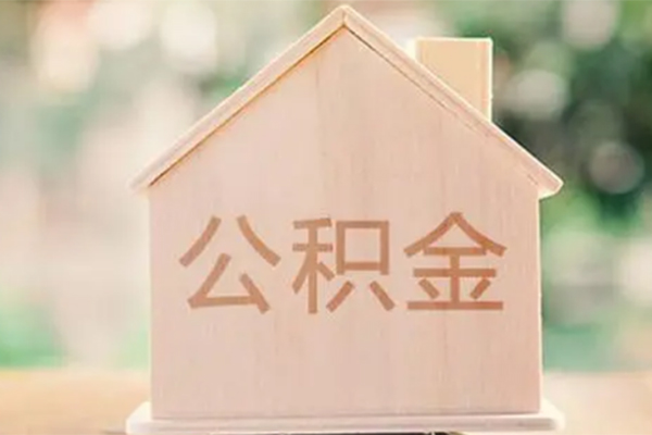 深圳19私借空放先息后本-深圳19贷款银行-深圳19私借短借