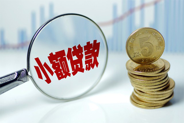 深圳19应急贷款-深圳19民间大额借贷-深圳19私人借贷私借