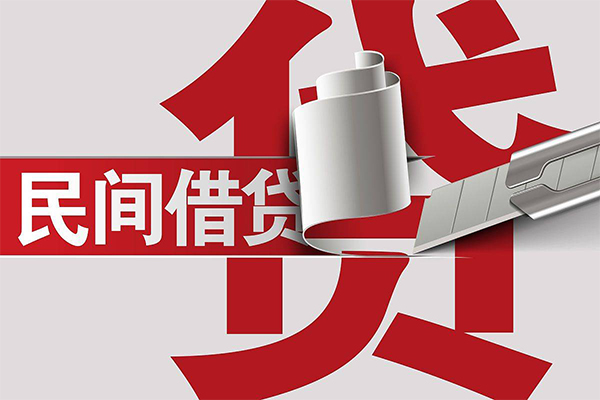 深圳19民间私借-深圳19短借短拆-深圳19短借空放