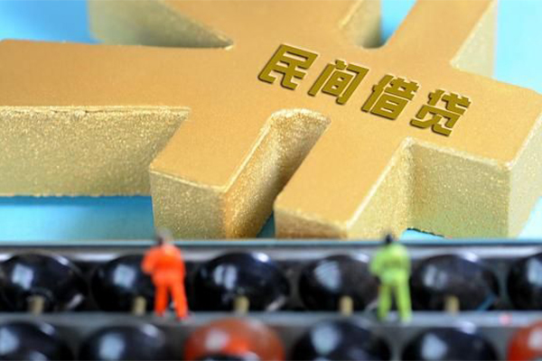 深圳19身份证贷款分期-深圳19借钱急用-深圳19小额私人借贷
