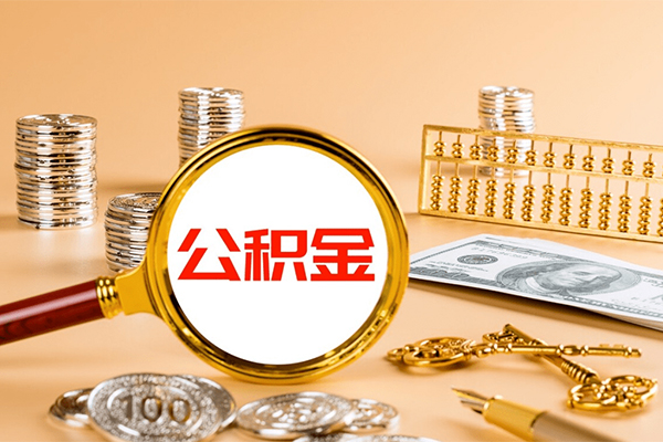 深圳19私人借贷私借-深圳19私人借贷私借-深圳19信用贷款