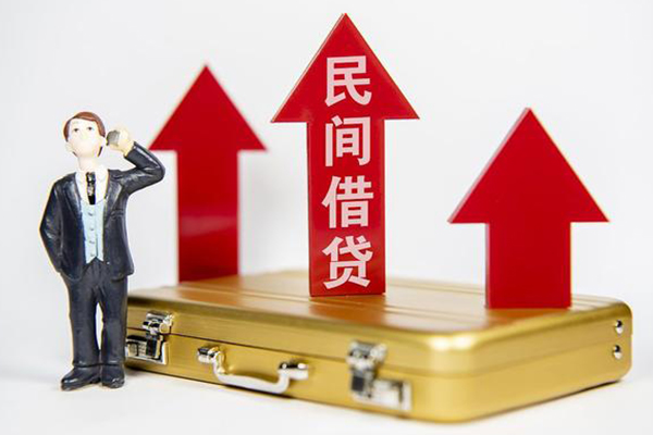 深圳19私人贷款都有哪些-深圳19个人消费贷款-深圳19私人放款联系方式