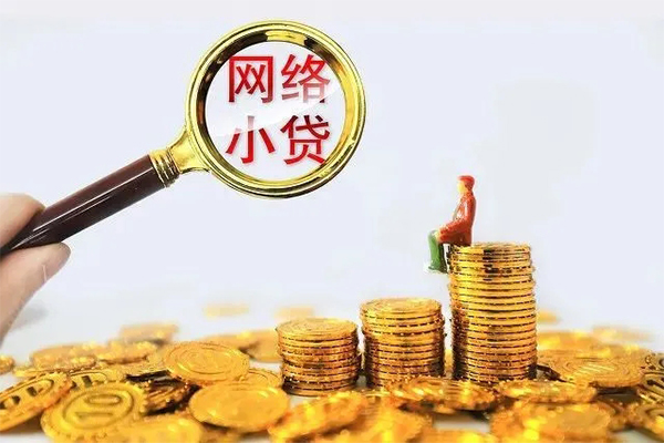 深圳19私人私借-深圳19空放私人借钱-深圳19本地身份证贷款