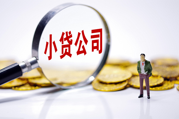 深圳19哪里可以民间借贷-深圳19民间私人借贷-深圳19短期借款
