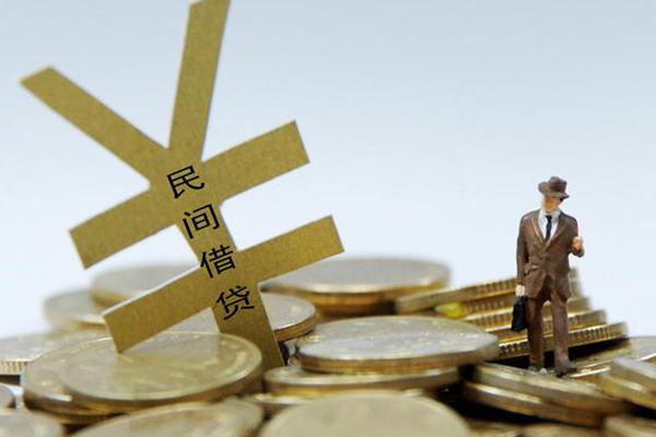 深圳19哪里可以借钱-深圳19身份证怎么贷款-深圳19贷款