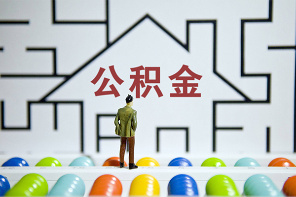 深圳19无抵押贷款-深圳19个人借钱怎么收费-深圳19私人私借