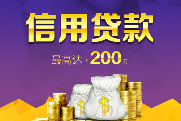 深圳19身份证线下贷款-深圳19正规身份证贷款-深圳19靠谱个人借钱