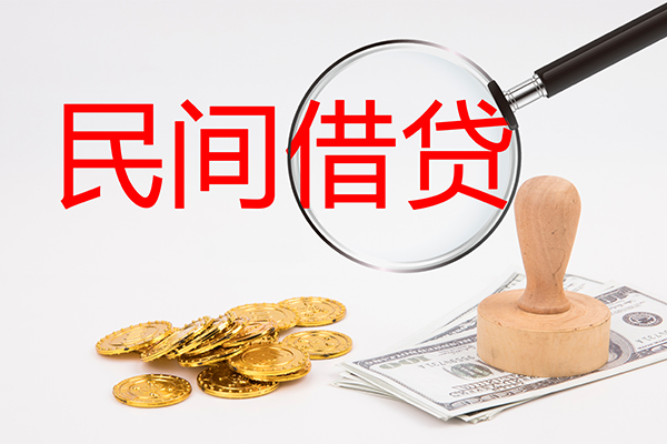 深圳19小额贷款当天放款-深圳19贷款网-深圳19空放贷款