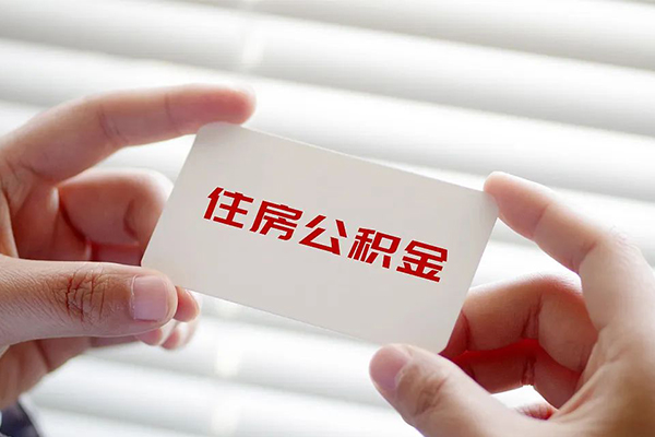 深圳19私人借钱-深圳19私人空放借钱-深圳19小额贷款贷款