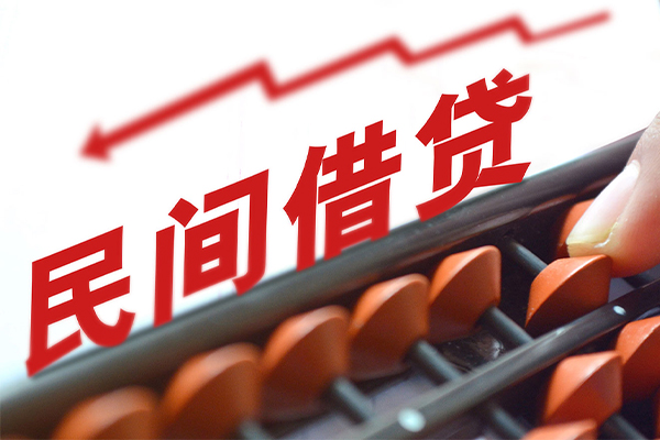 深圳19民间借贷款-深圳19小额贷款地址-深圳19上门空放