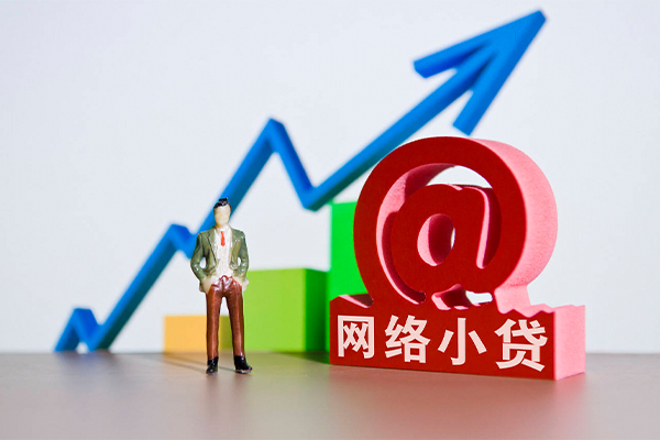 深圳19身份证借私借-深圳19个人借贷平台-深圳19个人放贷
