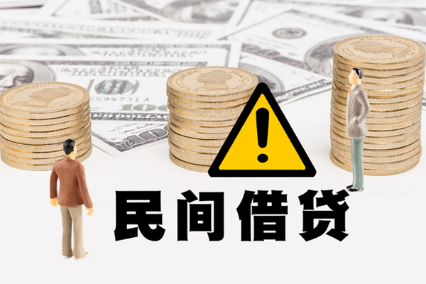 深圳19私人借钱-深圳19私人私借-深圳19短借急用钱
