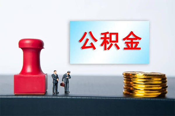 深圳19短借空放-深圳19身份证贷款平台-深圳19无抵押小额贷款