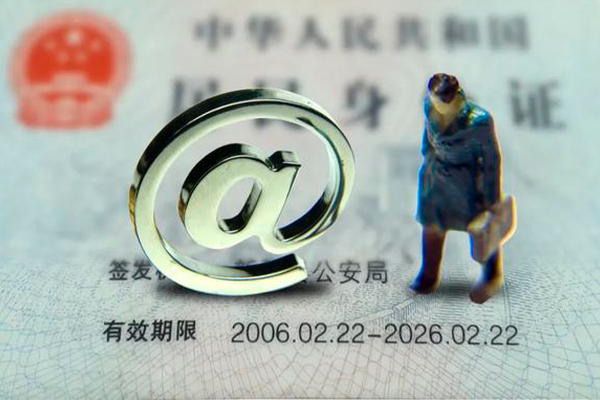 深圳19个人24小时借钱-深圳19个人短借-深圳19信用贷款网