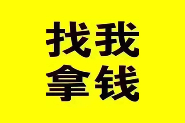 深圳19空放个人借钱