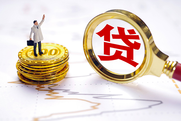 深圳19小额信用贷款-深圳19私借短借-深圳19正规个人借贷