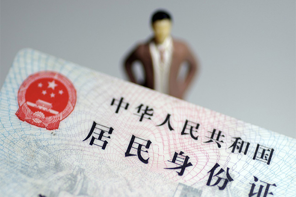 深圳19私人无抵押贷款-深圳19空借空放-深圳19私人贷款都有哪些
