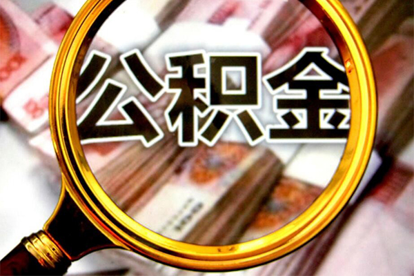 深圳19民间借贷款-深圳19资金短借-深圳19抵押贷款