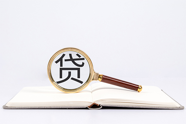 深圳19小额贷款贷款-深圳19用身份证借私借-深圳19私借空放短借