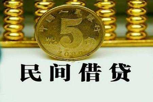深圳19私人空放二次私借-深圳19贷款联系电话-深圳19私借空放先息后本