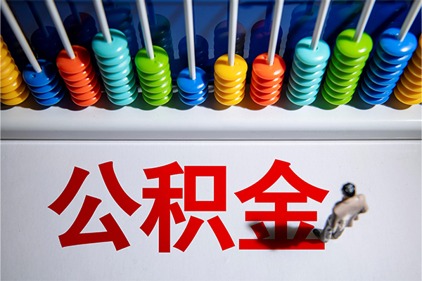 深圳19借钱急用钱-深圳19短借私借空放-深圳19快速小额贷款