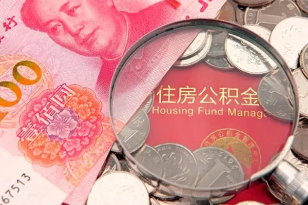 深圳19大额短借