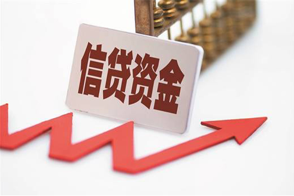 深圳19小额贷款贷款