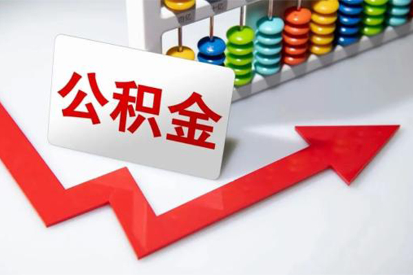 深圳19信用贷款-深圳19民间借贷个人放款-深圳19个人信用贷款