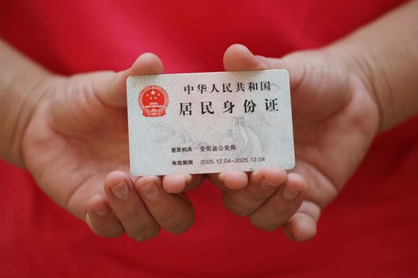 深圳19私借空放直接上门-深圳19个人贷款都有哪些平台-深圳19私人放空借贷