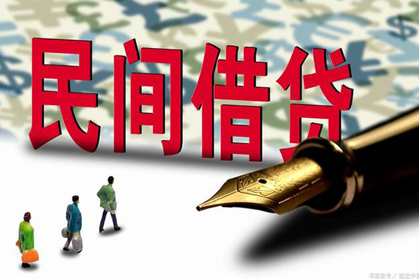 深圳19全天候办理借款-深圳19小额空放-深圳19哪里有小额贷款